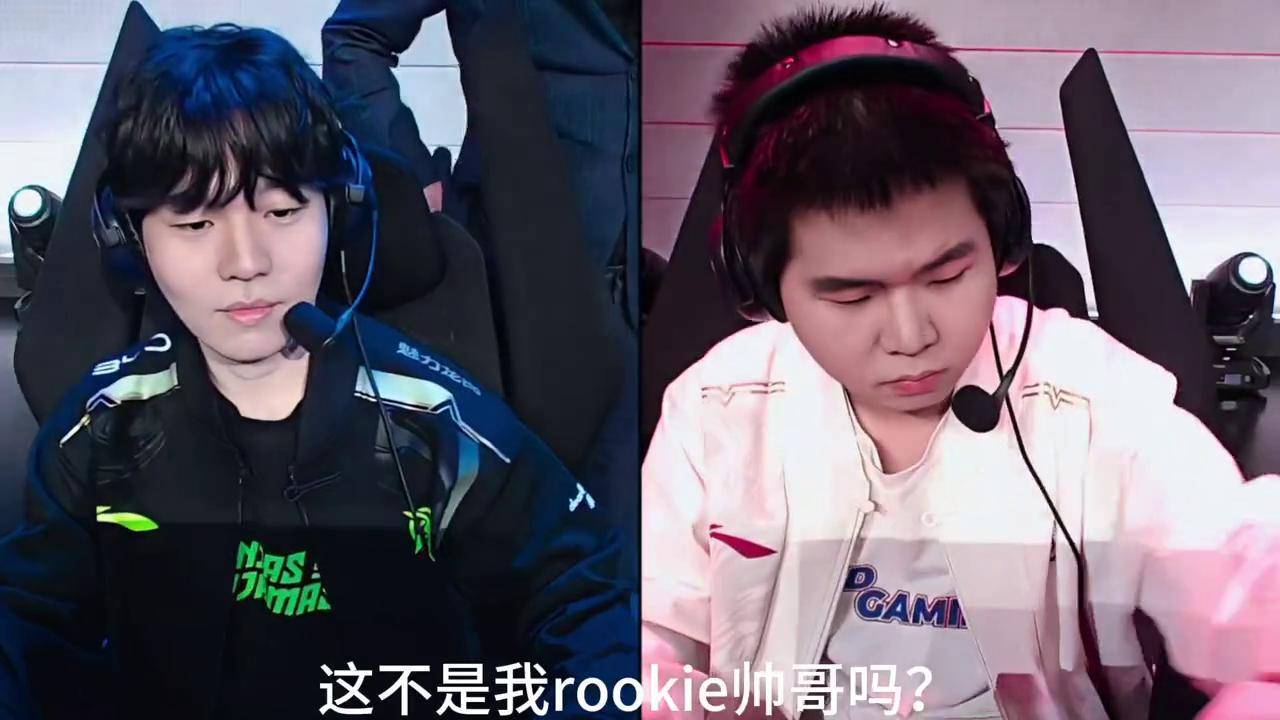 Rookie迎来三赛季高光表现，SKT球迷沸腾！的简单介绍