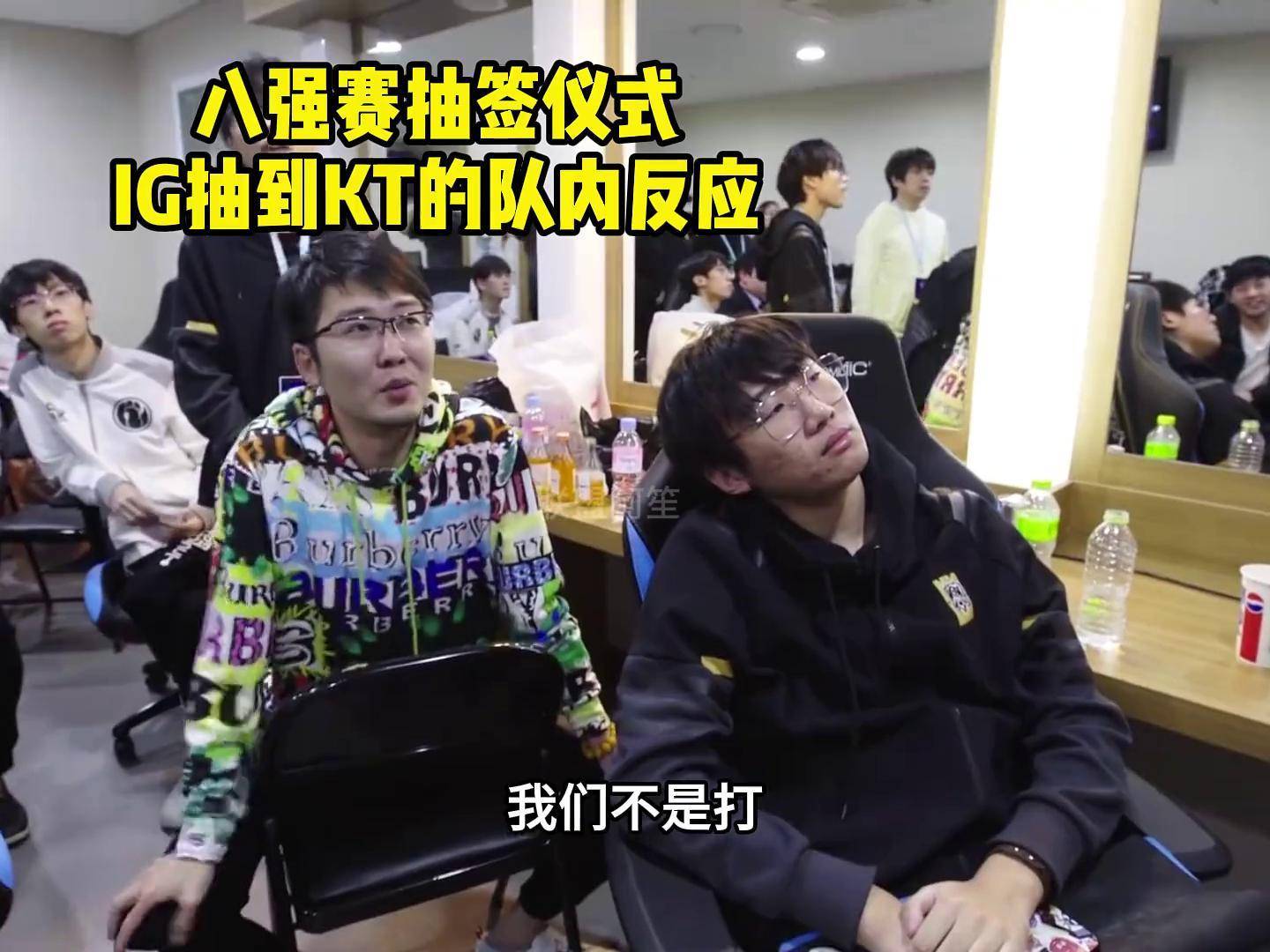包含JackeyLove遭遇三连败，IG教练面临压力！的词条